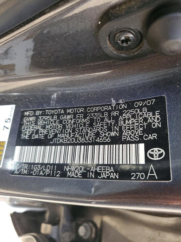 2008 TOYOTA PRIUS