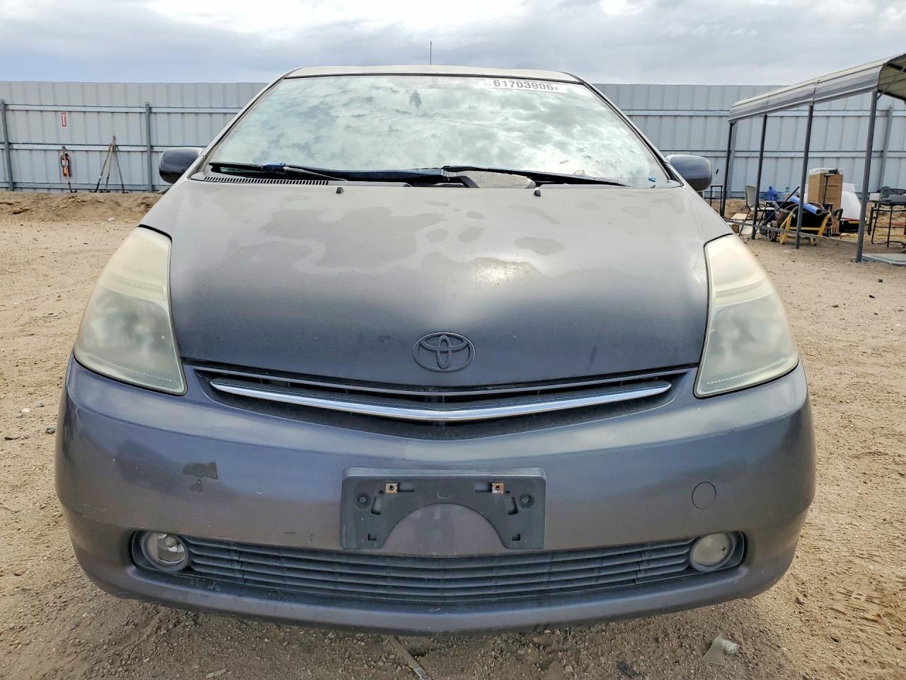 2008 TOYOTA PRIUS
