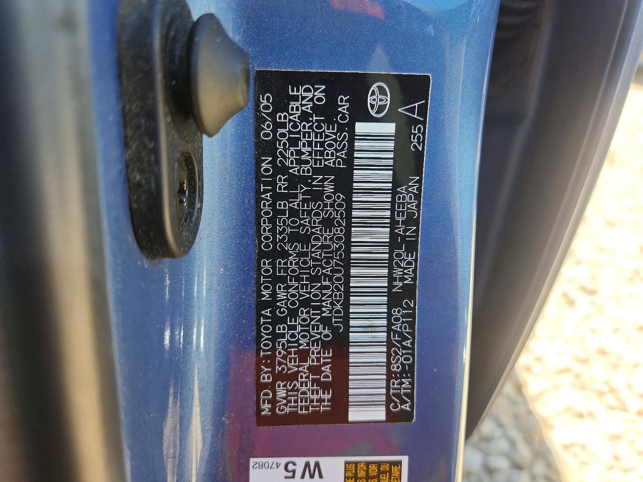 2005 TOYOTA PRIUS
