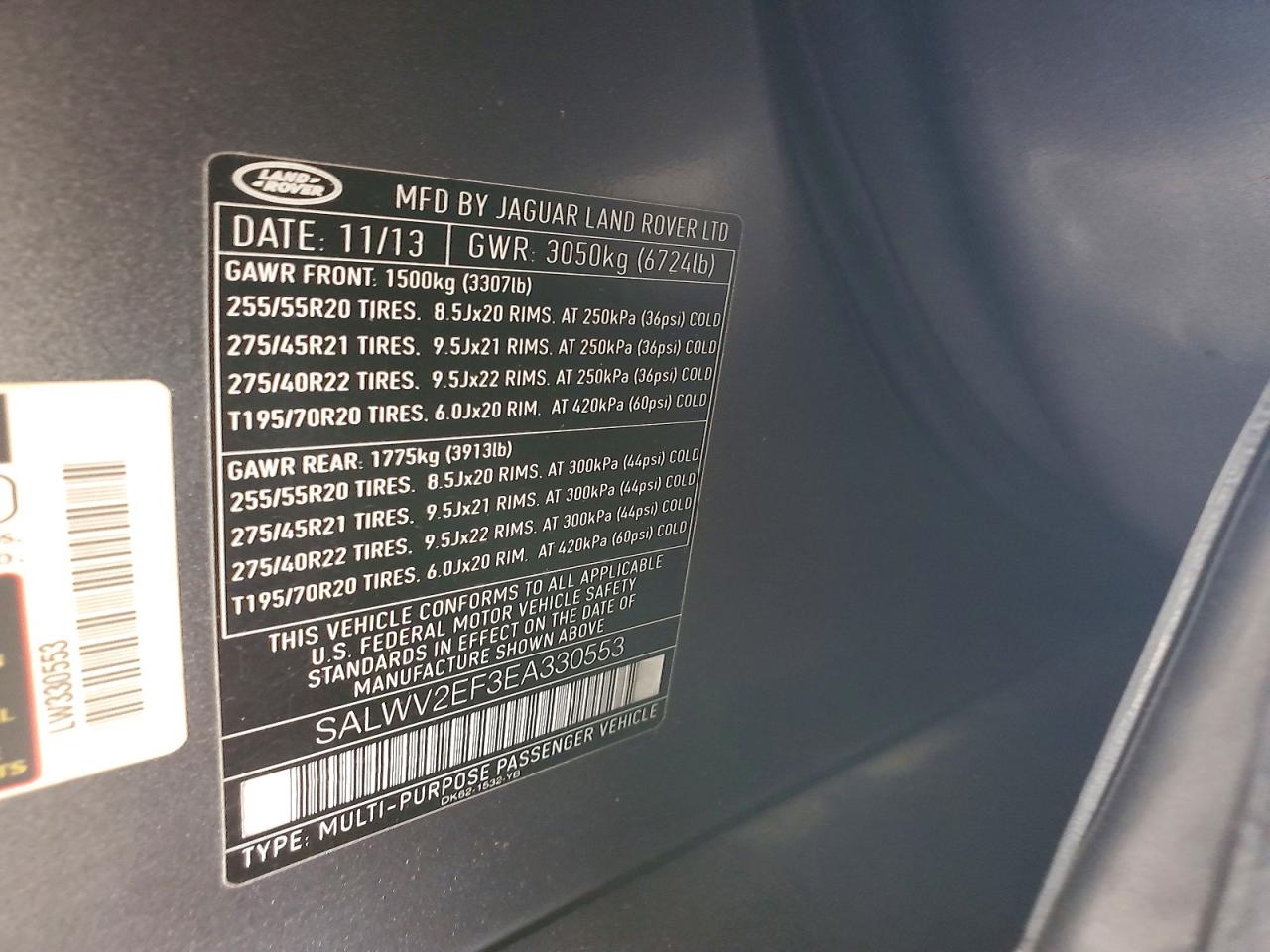 2014 LAND ROVER RANGEROVER