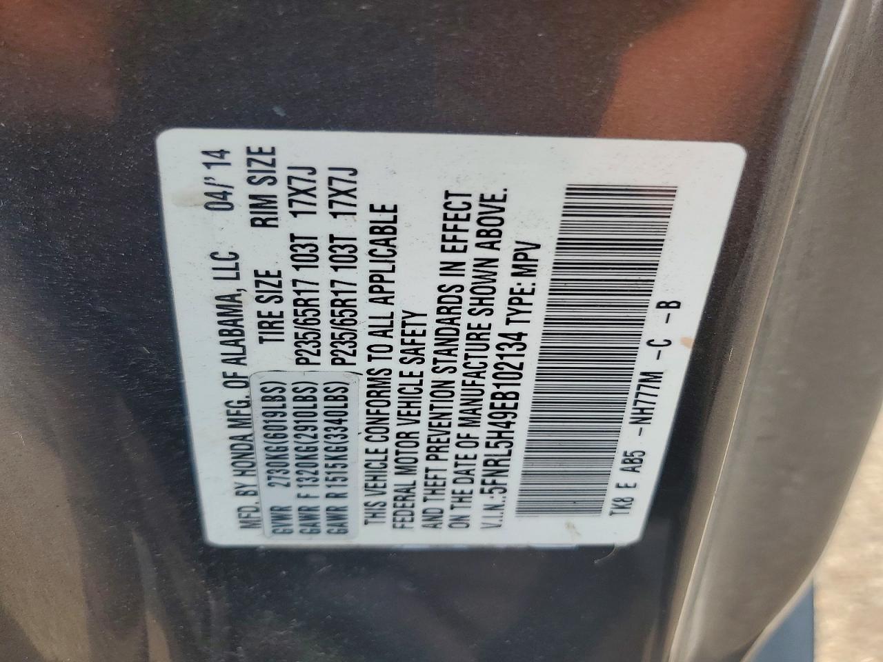 2014 HONDA ODYSSEY