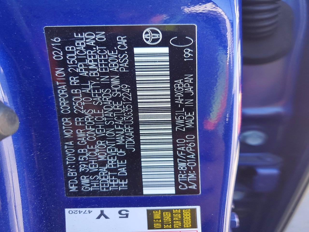 2016 TOYOTA PRIUS