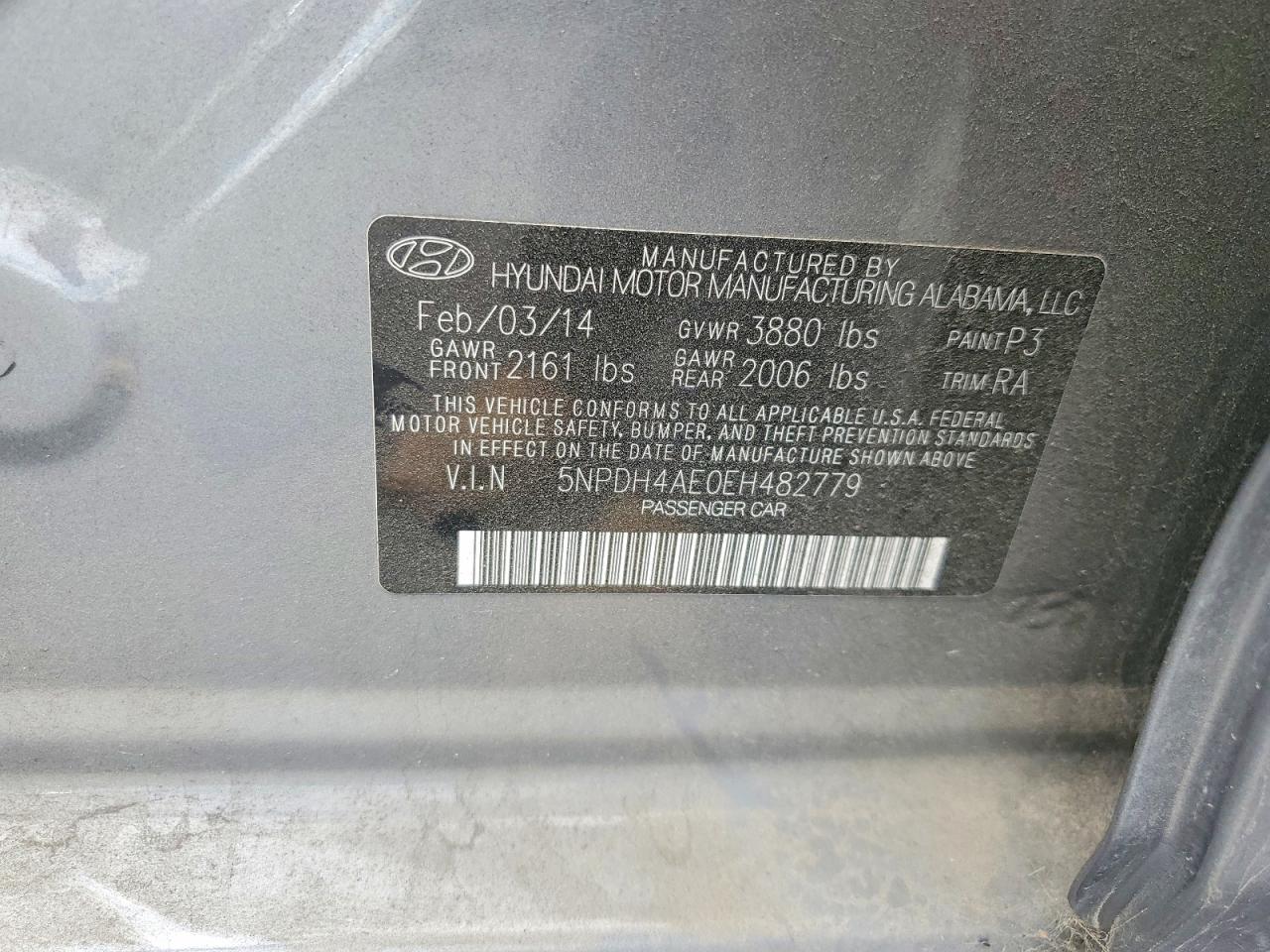 2014 HYUNDAI ELANTRA