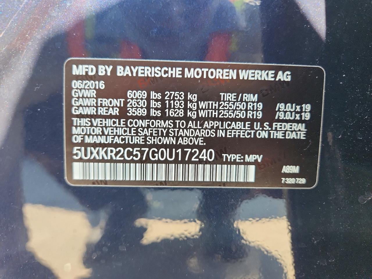 2016 BMW X5
