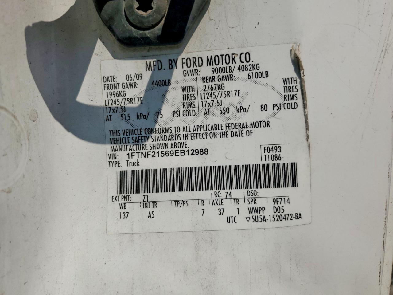 2009 FORD F250