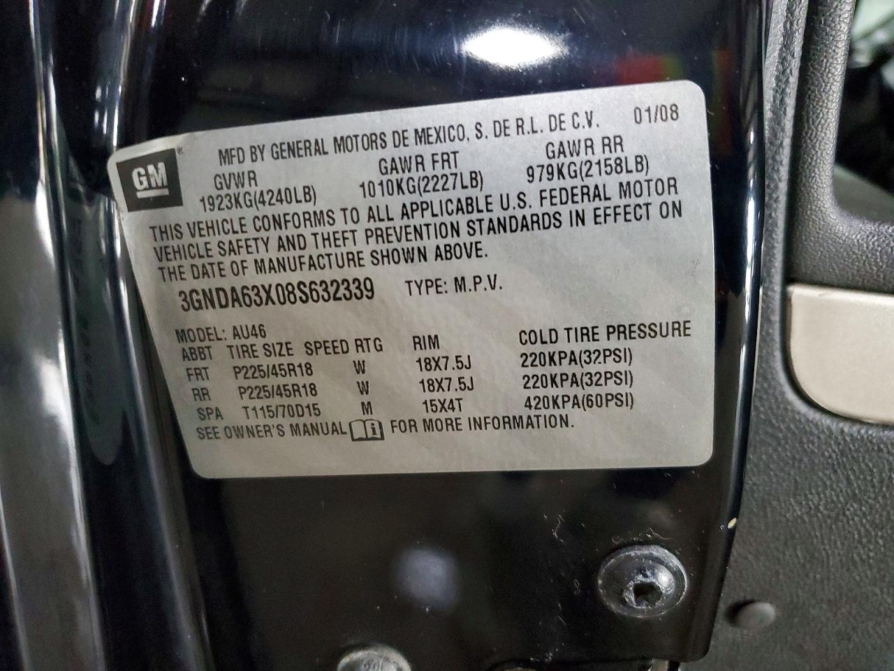2008 CHEVROLET HHR