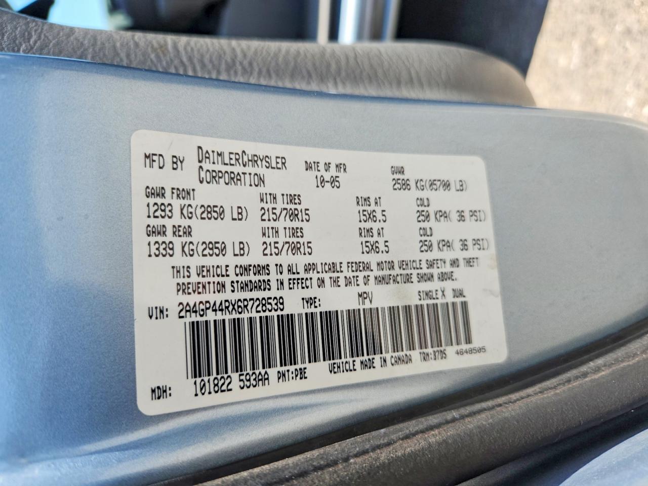 2006 CHRYSLER MINIVAN