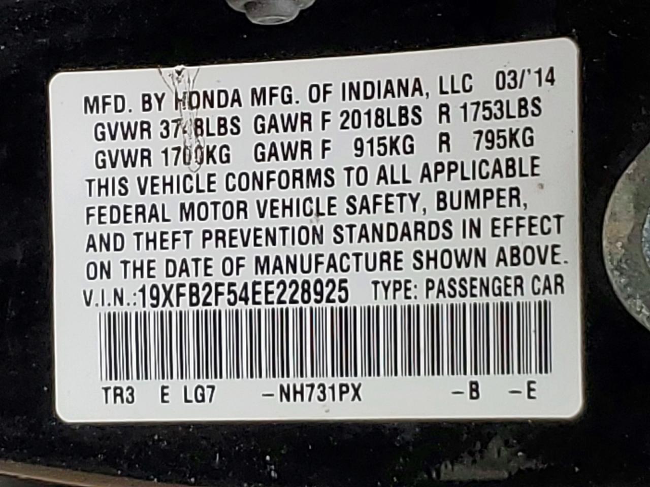 2014 HONDA CIVIC