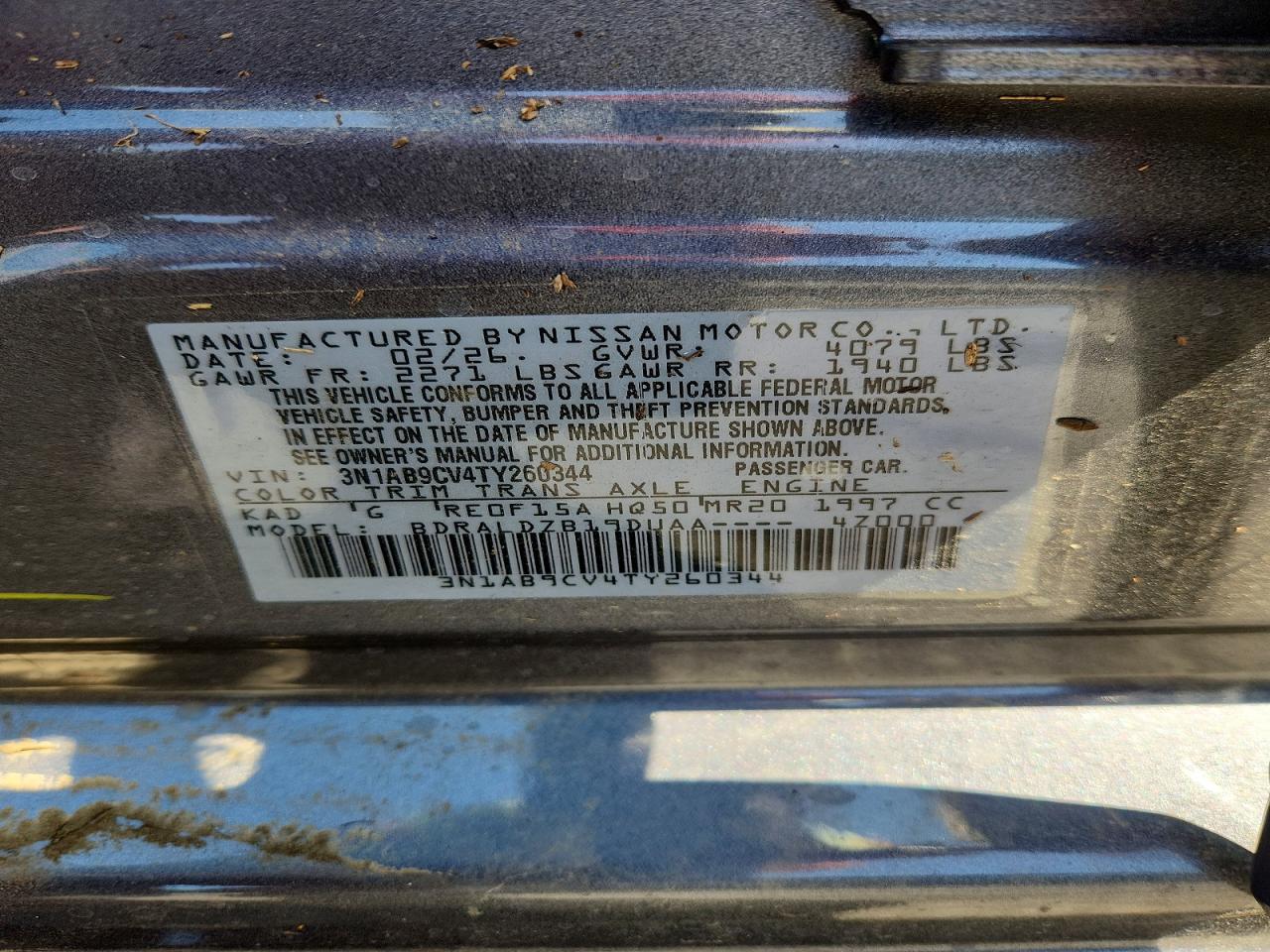 2026 NISSAN SENTRA