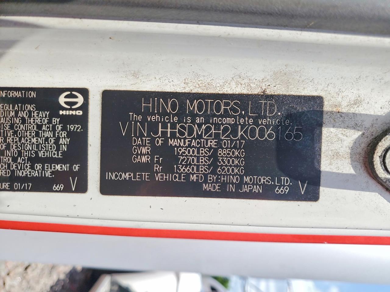 2018 HINO ALL OTHER