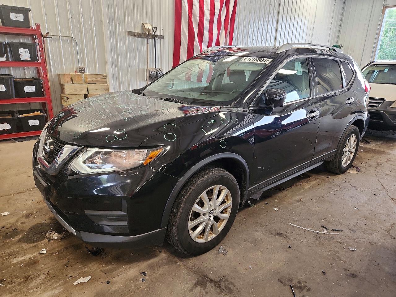 2017 NISSAN ROGUE