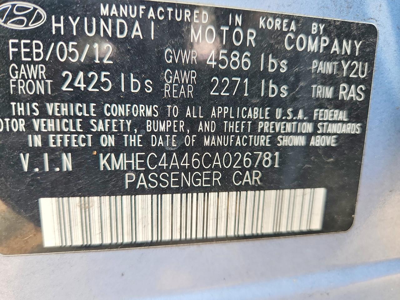 2012 HYUNDAI SONATA