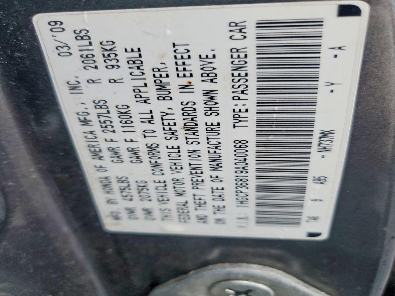 2009 HONDA ACCORD