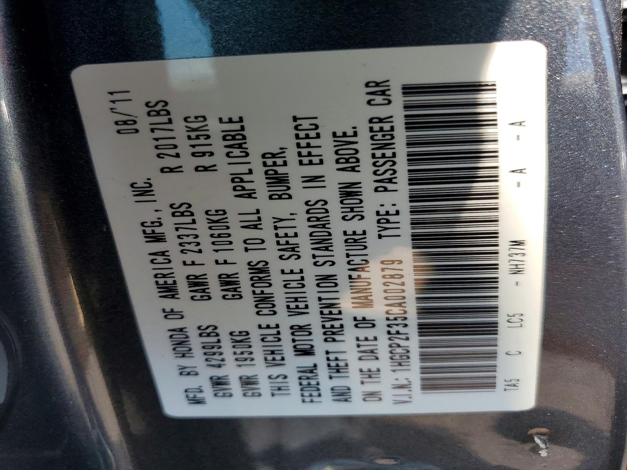 2012 HONDA ACCORD