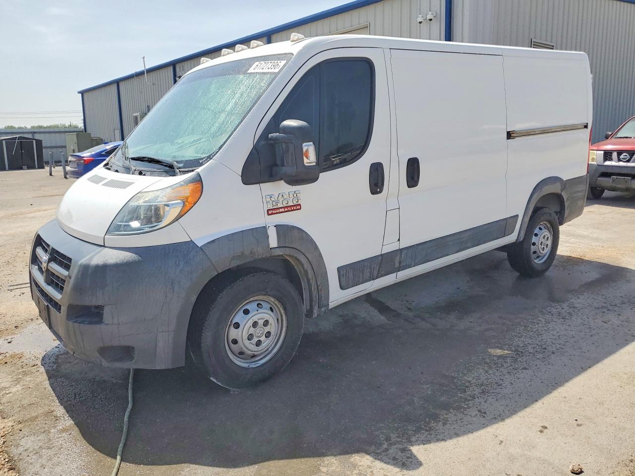 2017 RAM PROMASTER