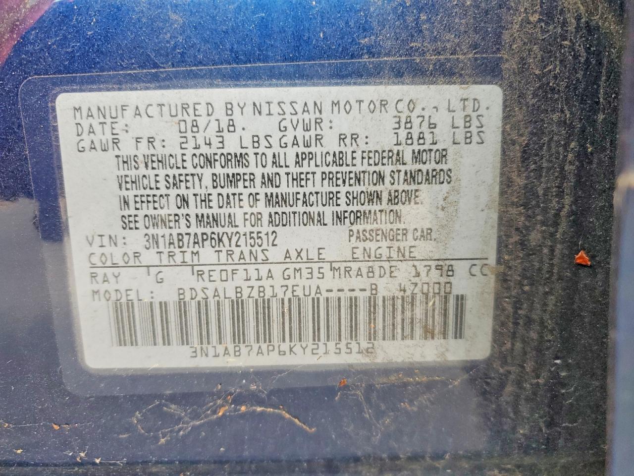 2019 NISSAN SENTRA