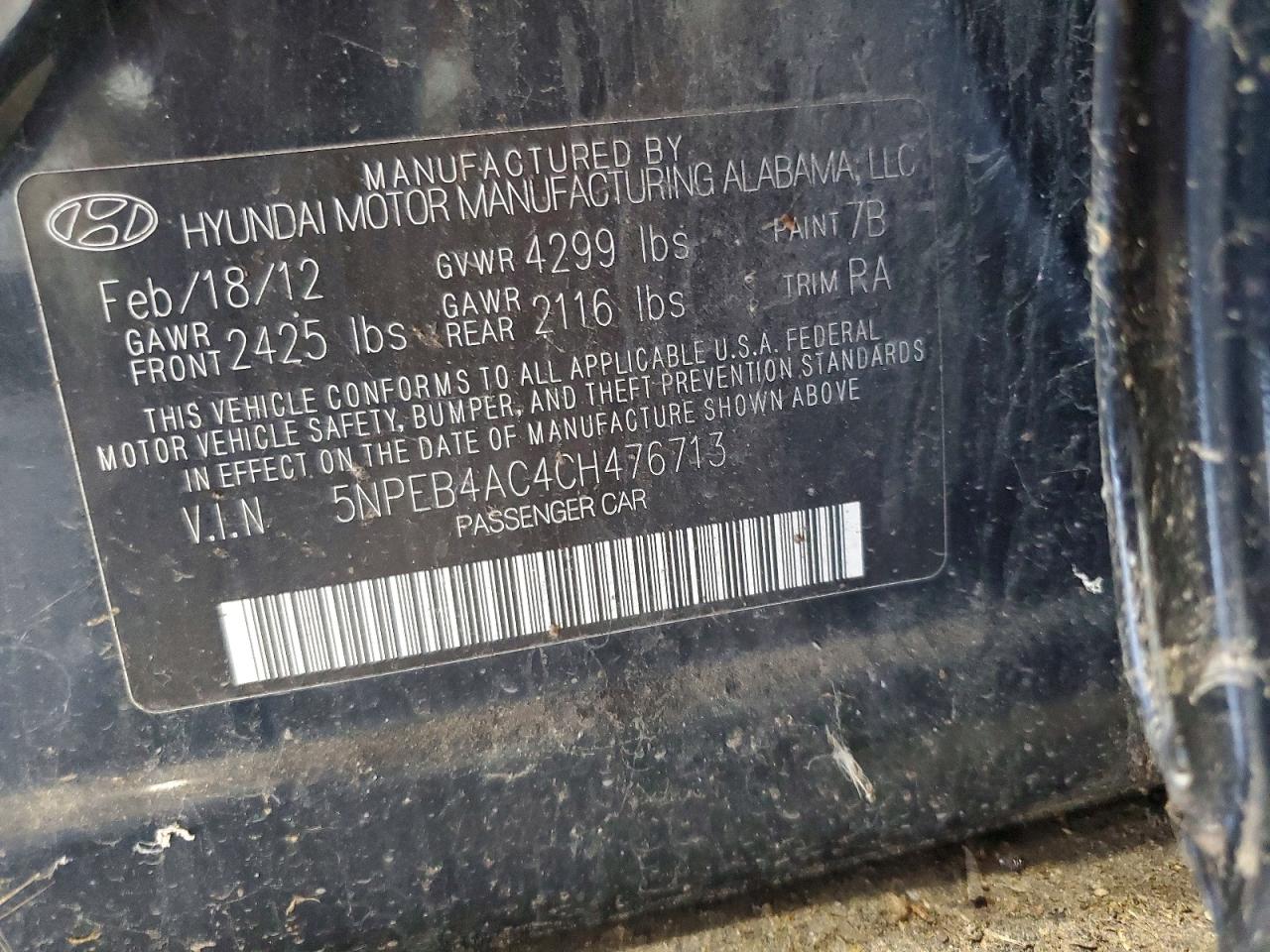 2012 HYUNDAI SONATA