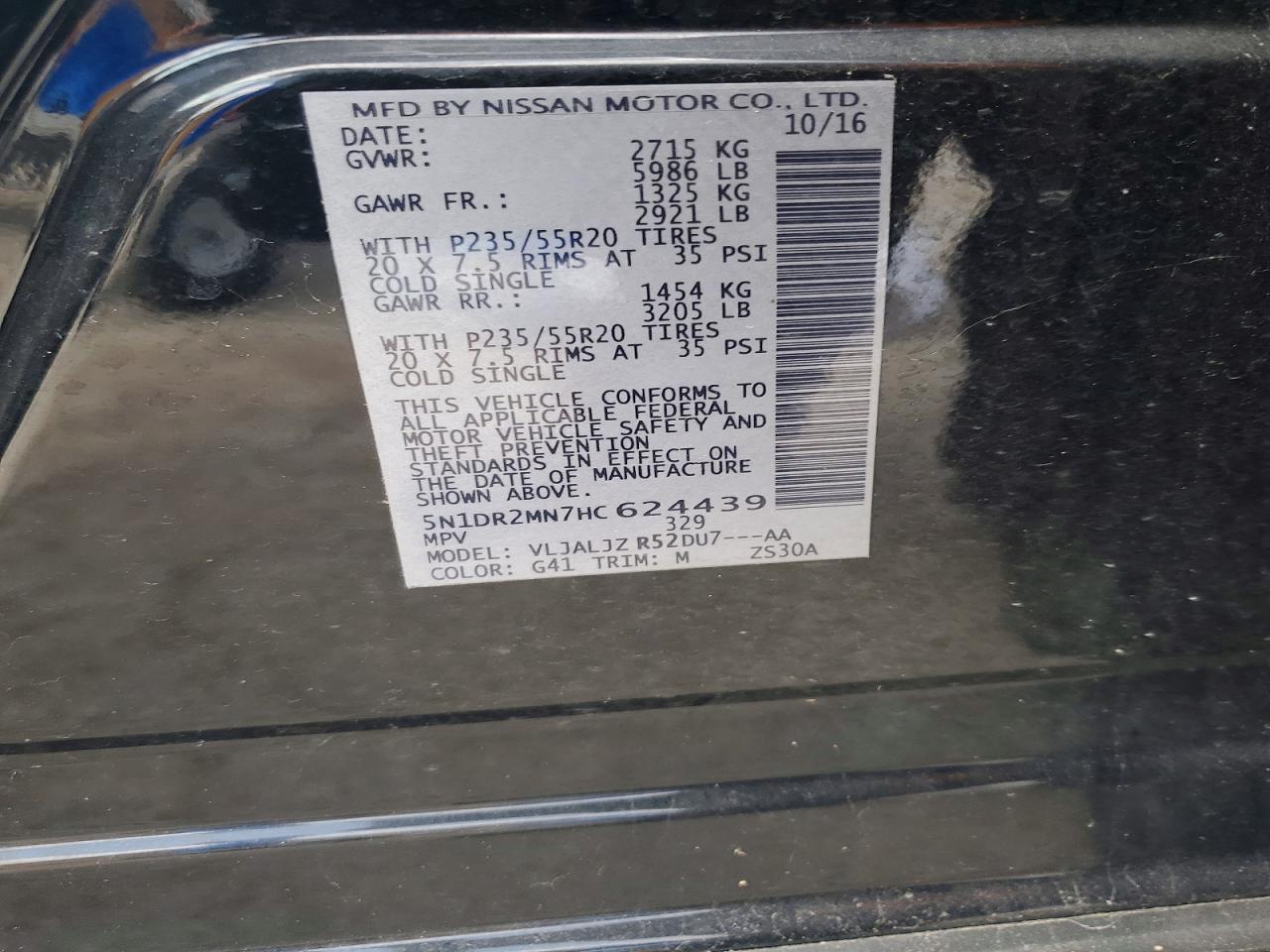 2017 NISSAN PATHFINDER