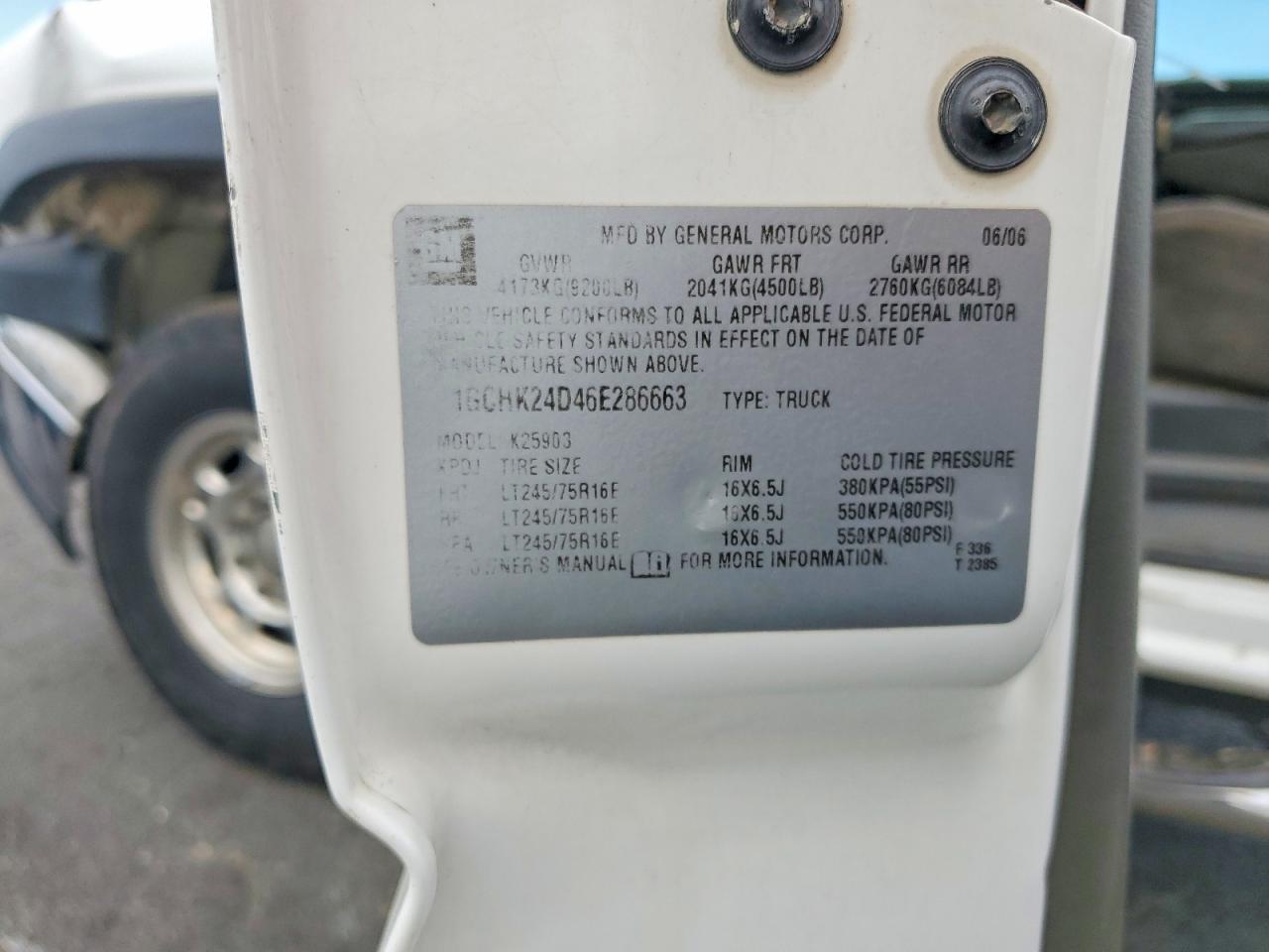 2006 CHEVROLET SILVERADO