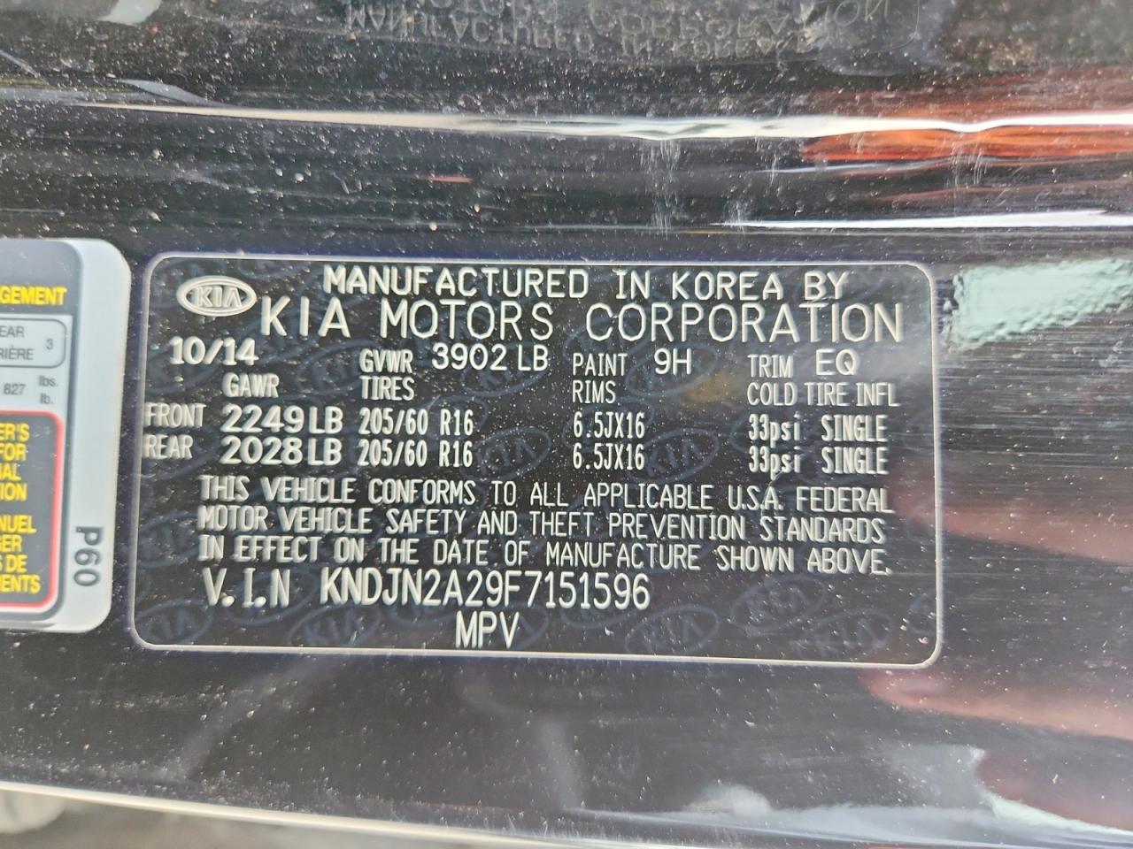 2015 KIA SOUL