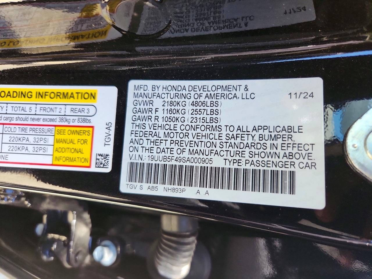 2025 ACURA TLX