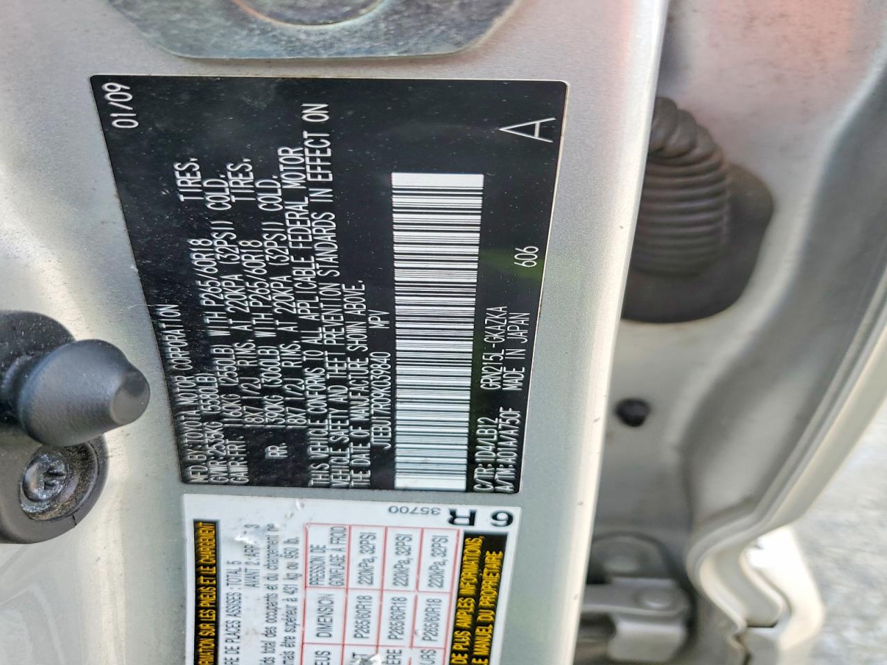 2009 TOYOTA 4RUNNER