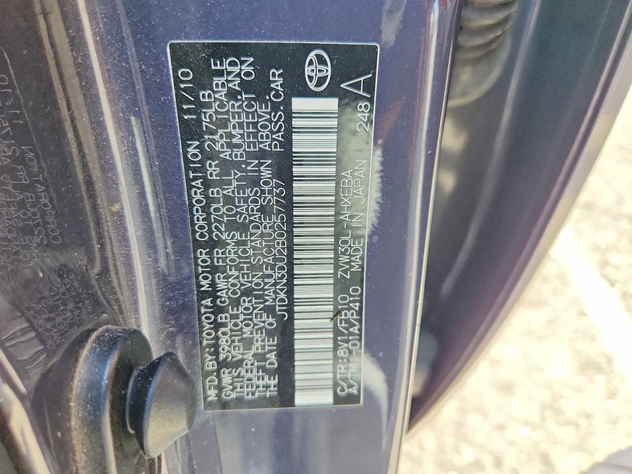 2011 TOYOTA PRIUS