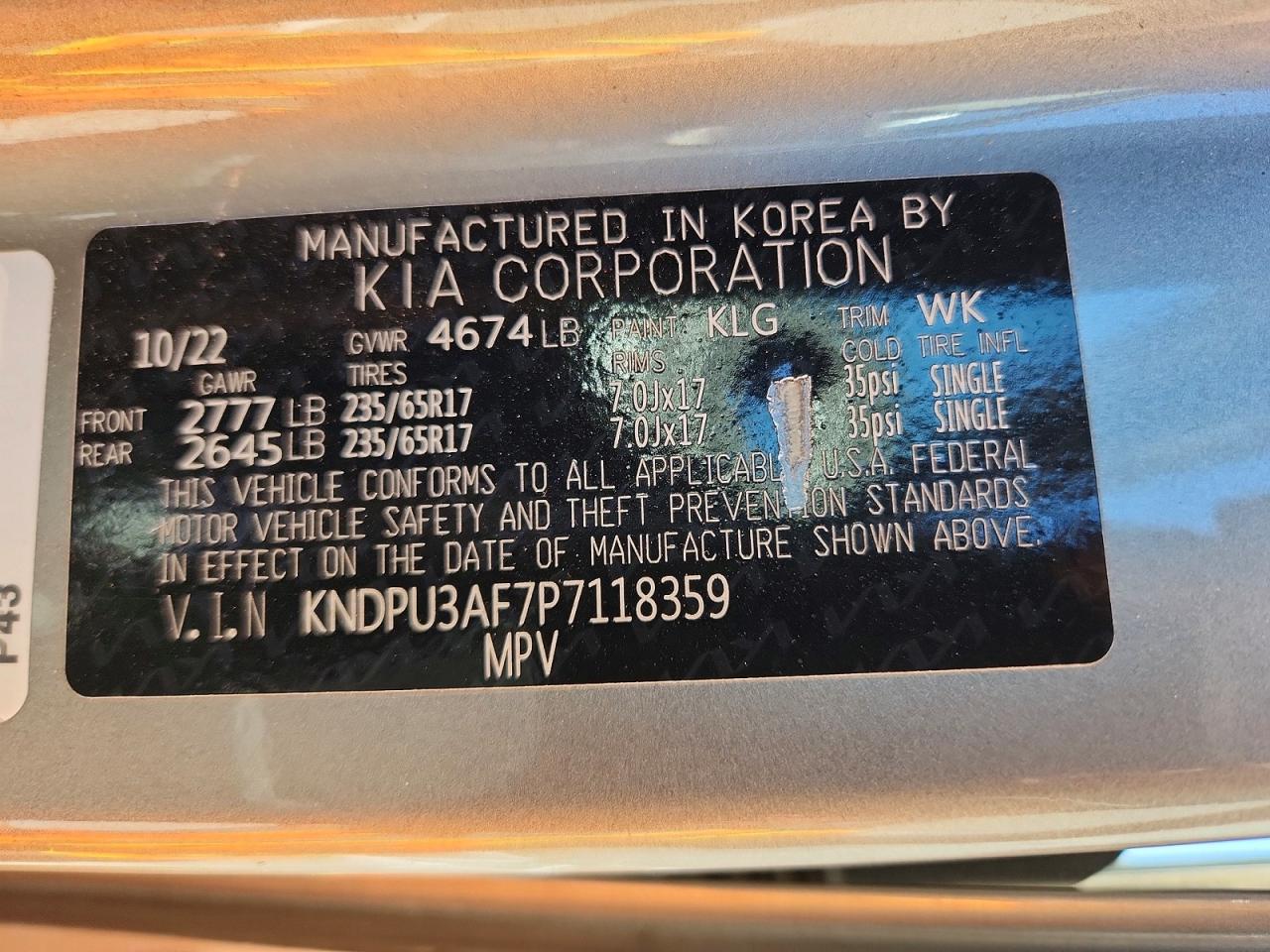 2023 KIA SPORTAGE