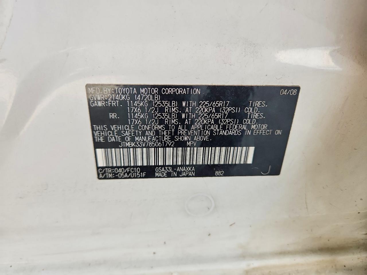 2008 TOYOTA RAV4 BASE