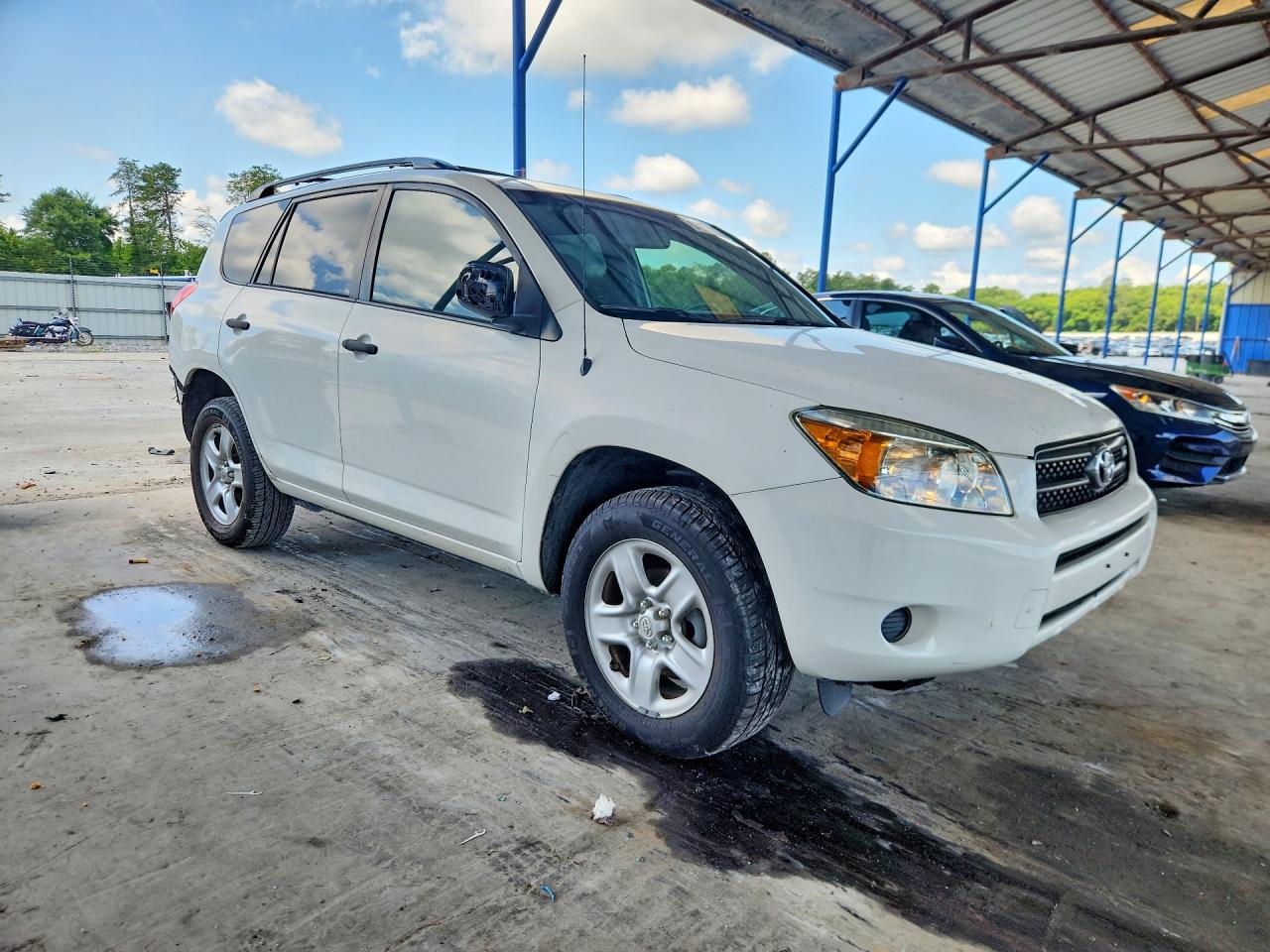 2008 TOYOTA RAV4 BASE