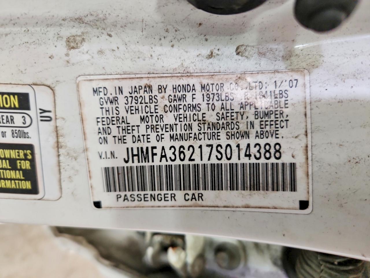 2007 HONDA CIVIC