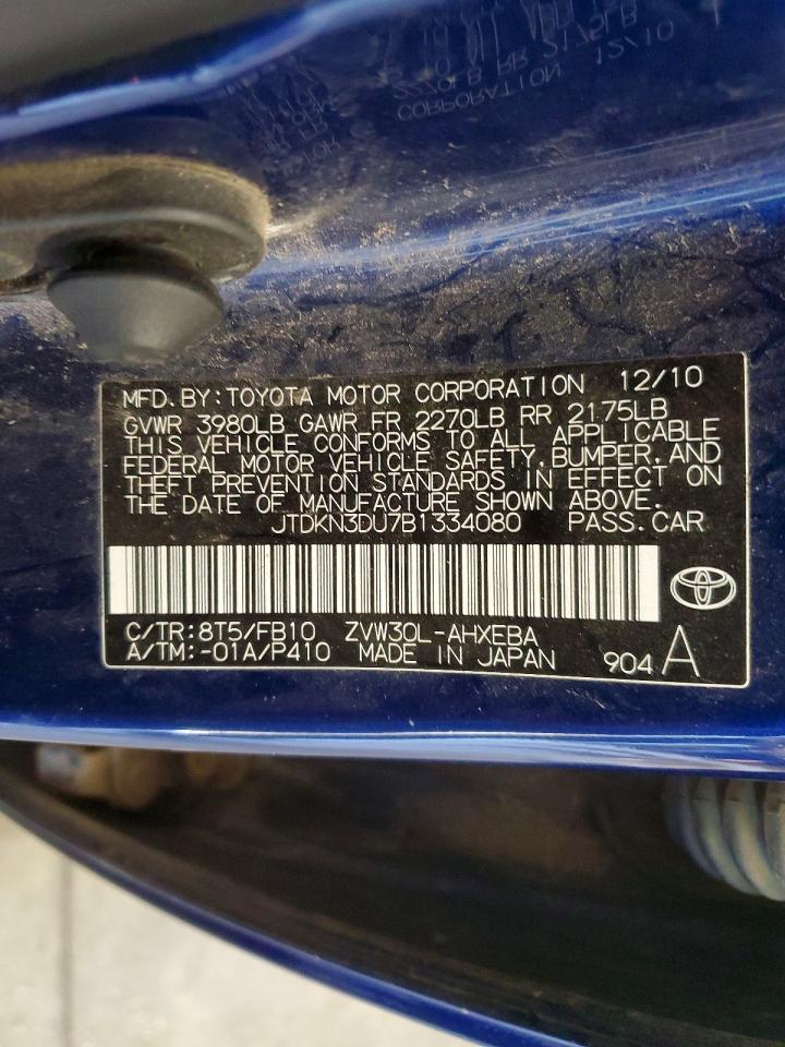 2011 TOYOTA PRIUS