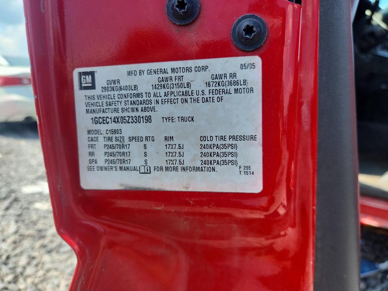 2005 CHEVROLET SILVERADO