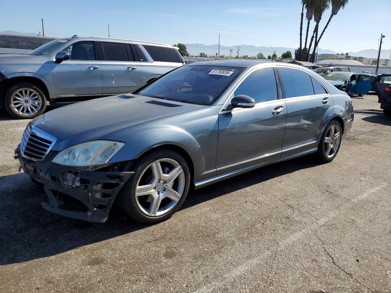 2008 MERCEDES-BENZ S-CLASS