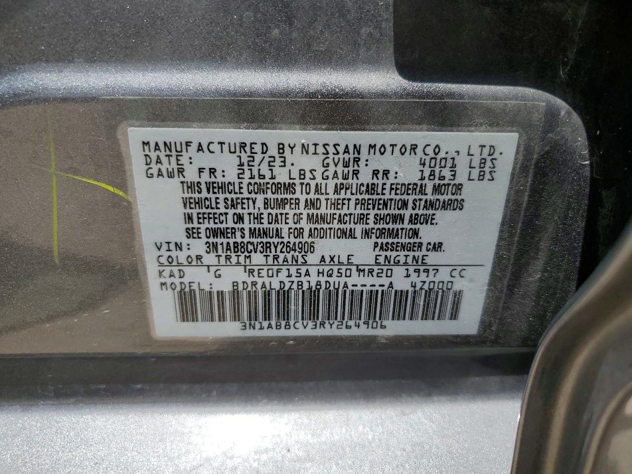 2024 NISSAN SENTRA