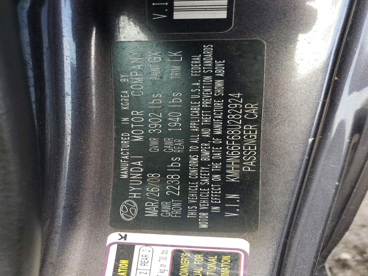 2008 HYUNDAI TIBURON