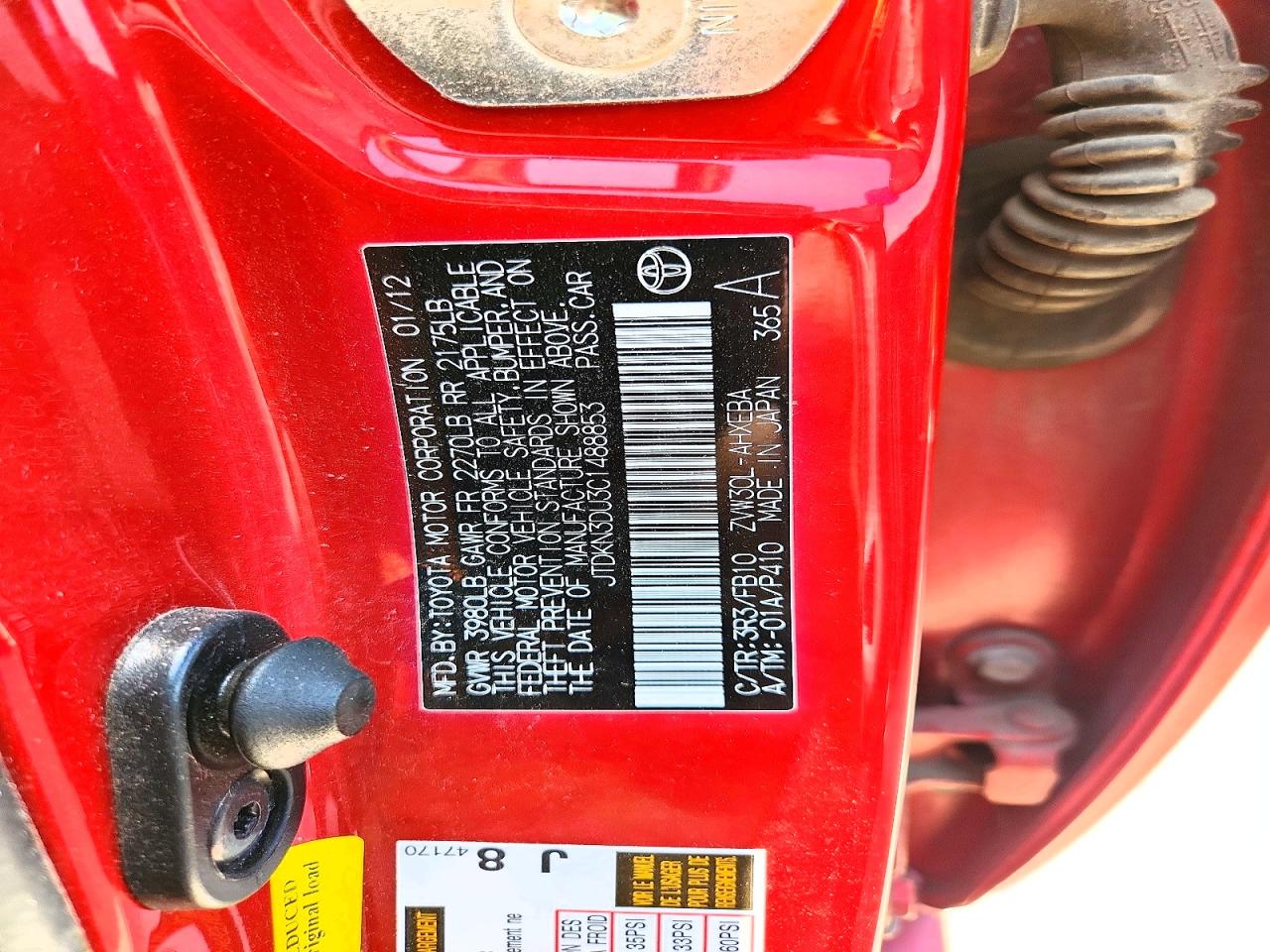 2012 TOYOTA PRIUS