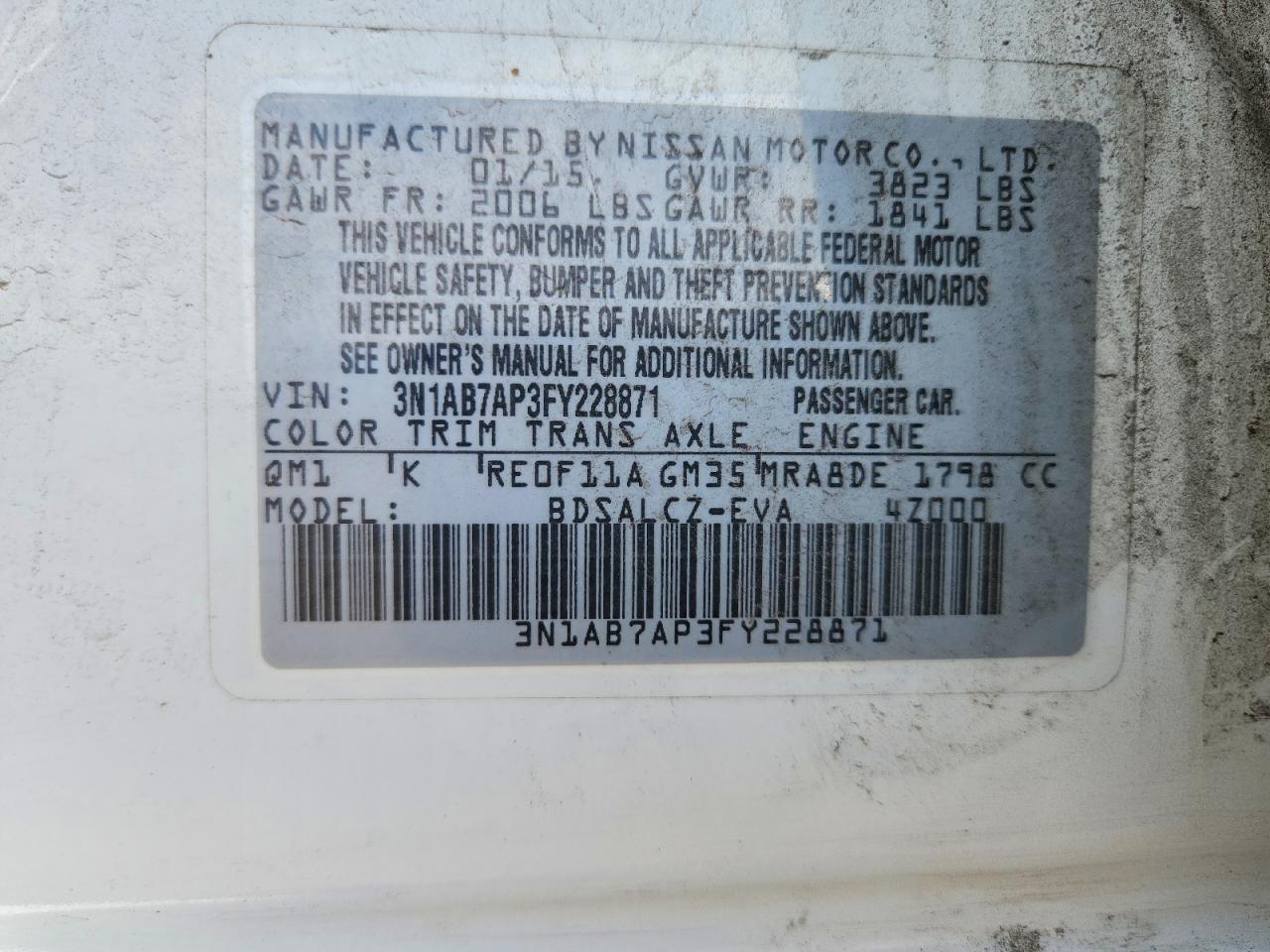 2015 NISSAN SENTRA
