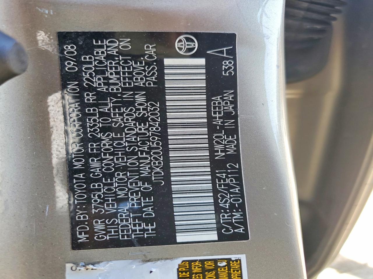 2009 TOYOTA PRIUS