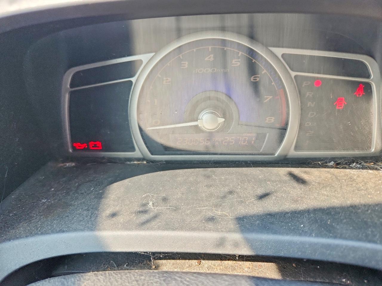 2006 HONDA CIVIC