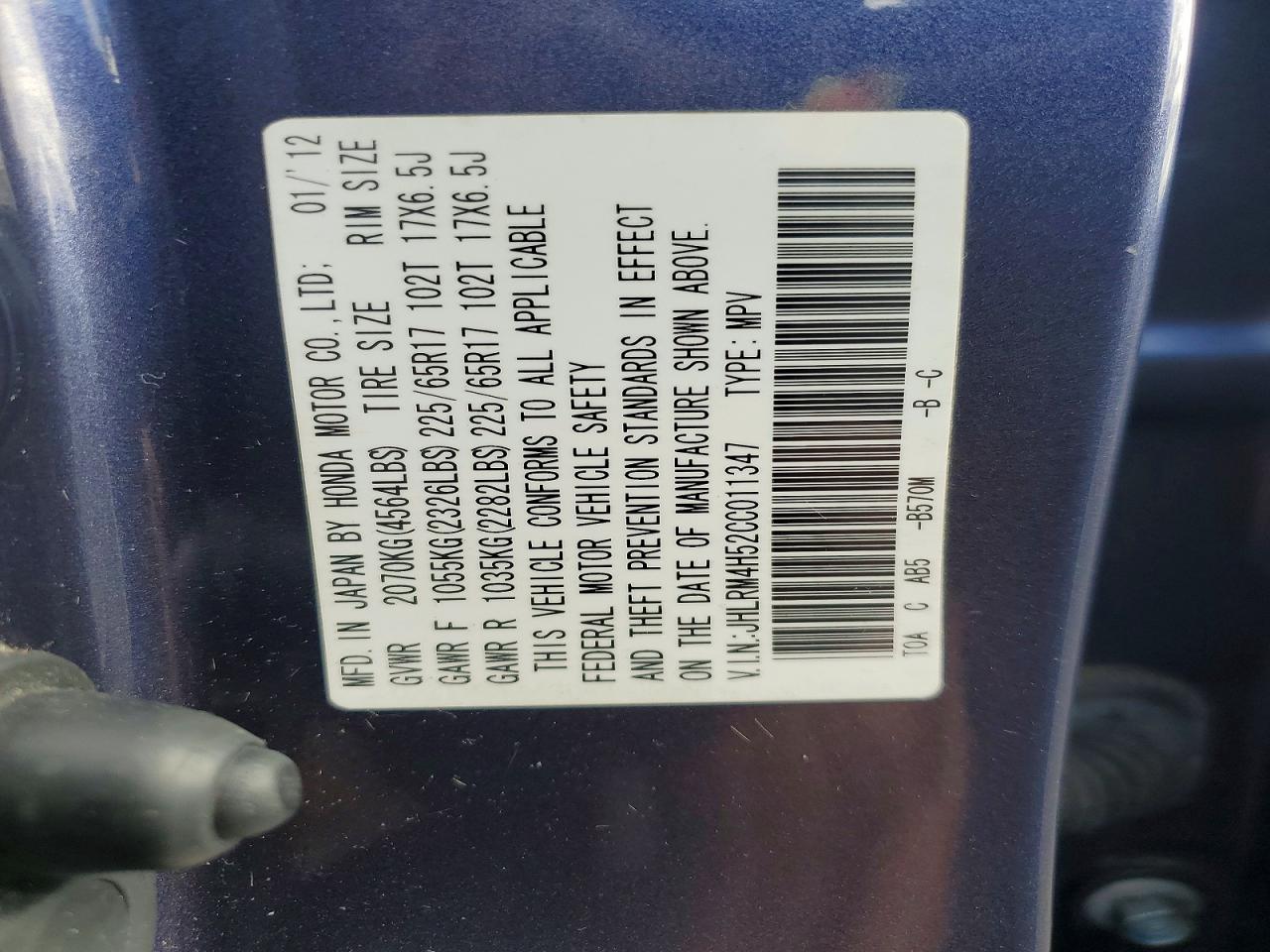 2012 HONDA CRV
