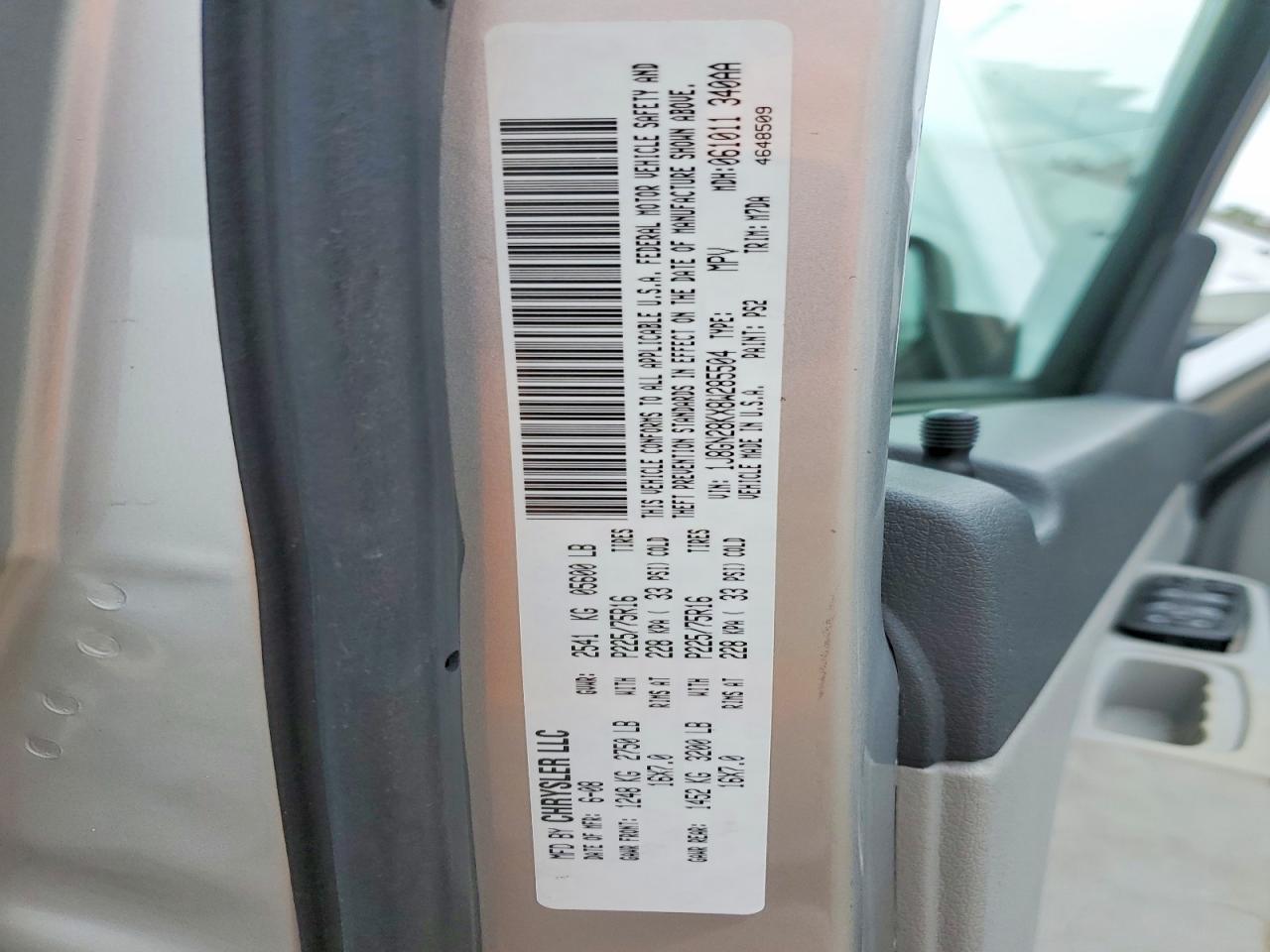 2008 JEEP LIBERTY