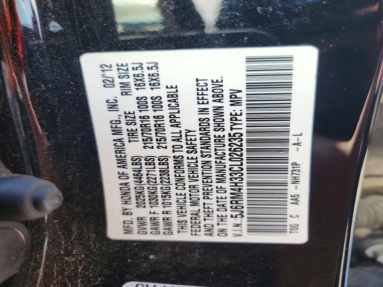 2012 HONDA CRV