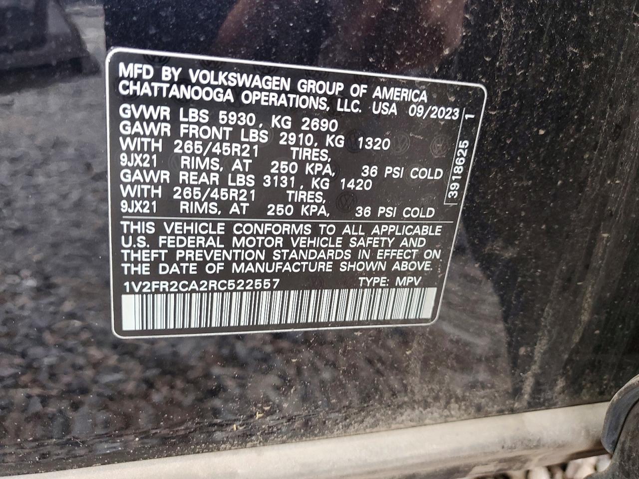 2024 VOLKSWAGEN ATLAS