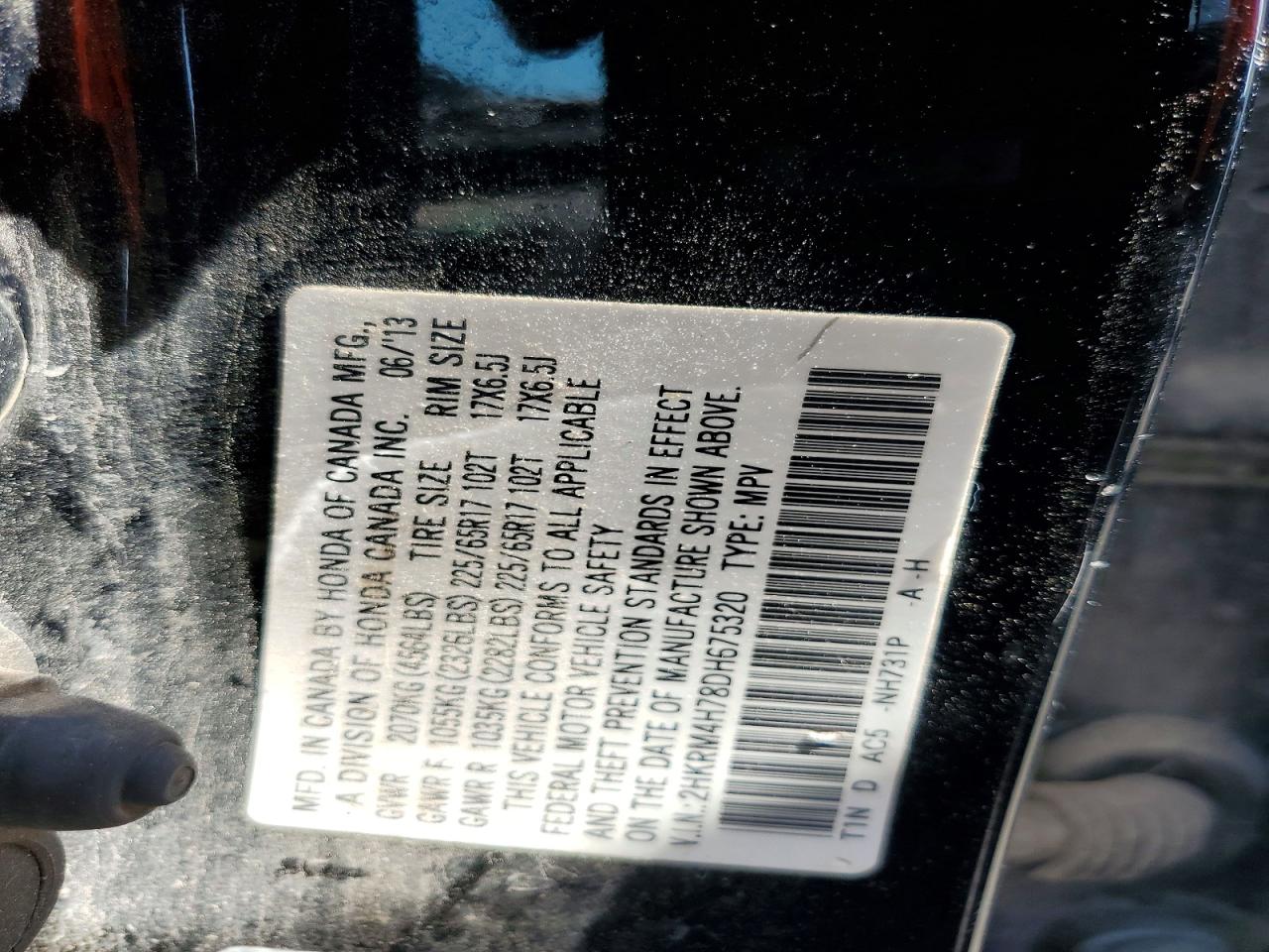 2013 HONDA CRV