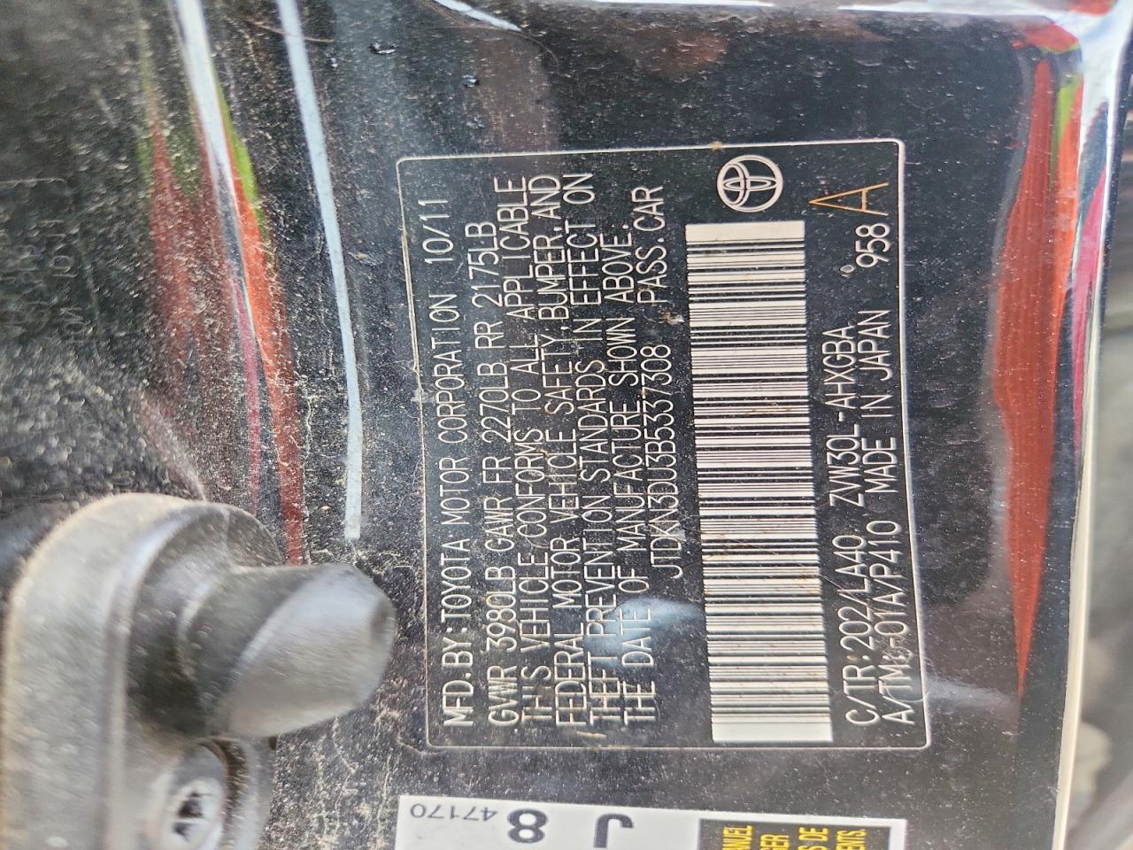 2011 TOYOTA PRIUS