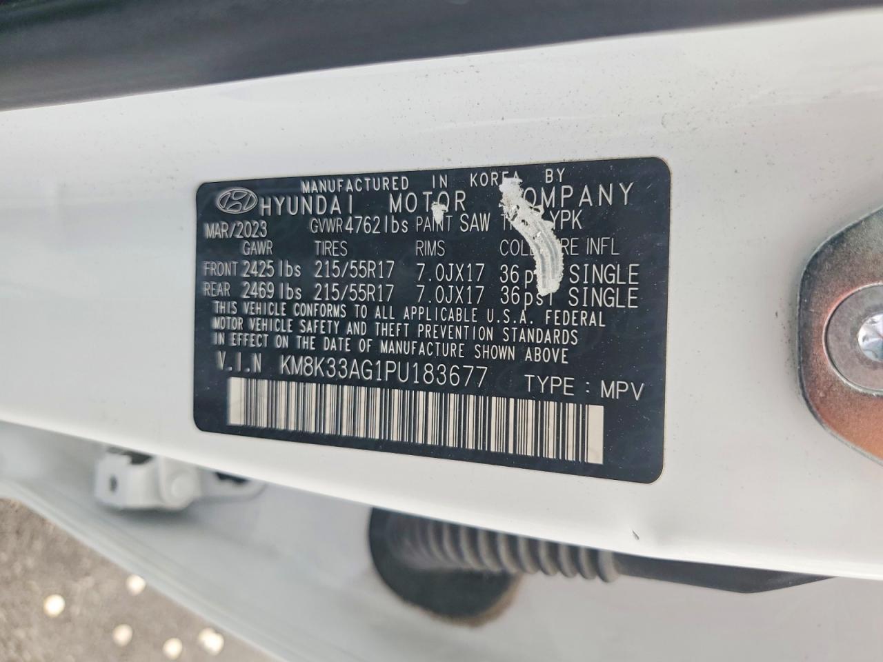 2023 HYUNDAI KONA