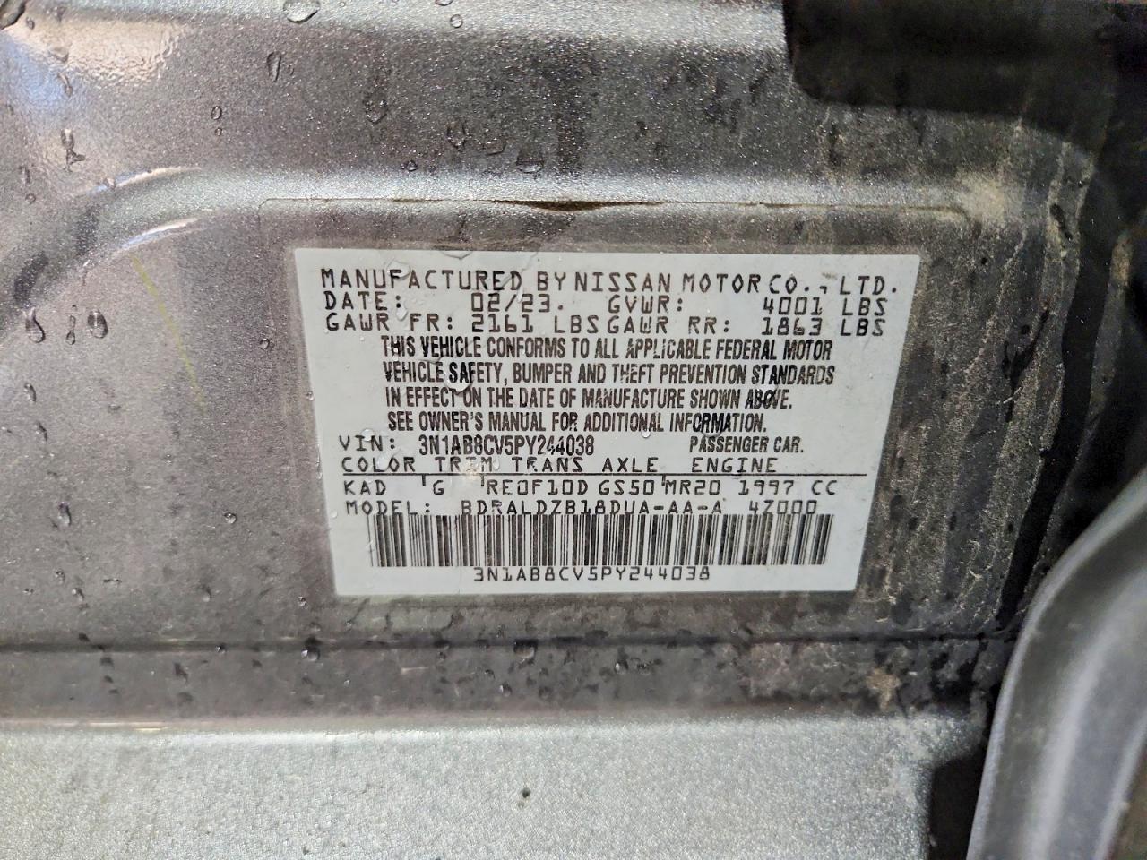 2023 NISSAN SENTRA