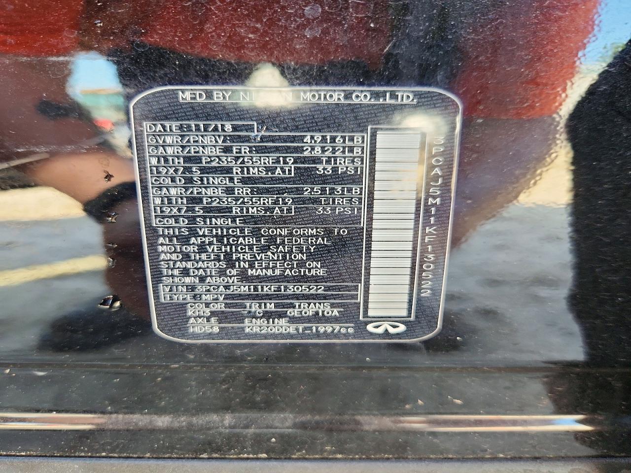 2019 INFINITI QX50