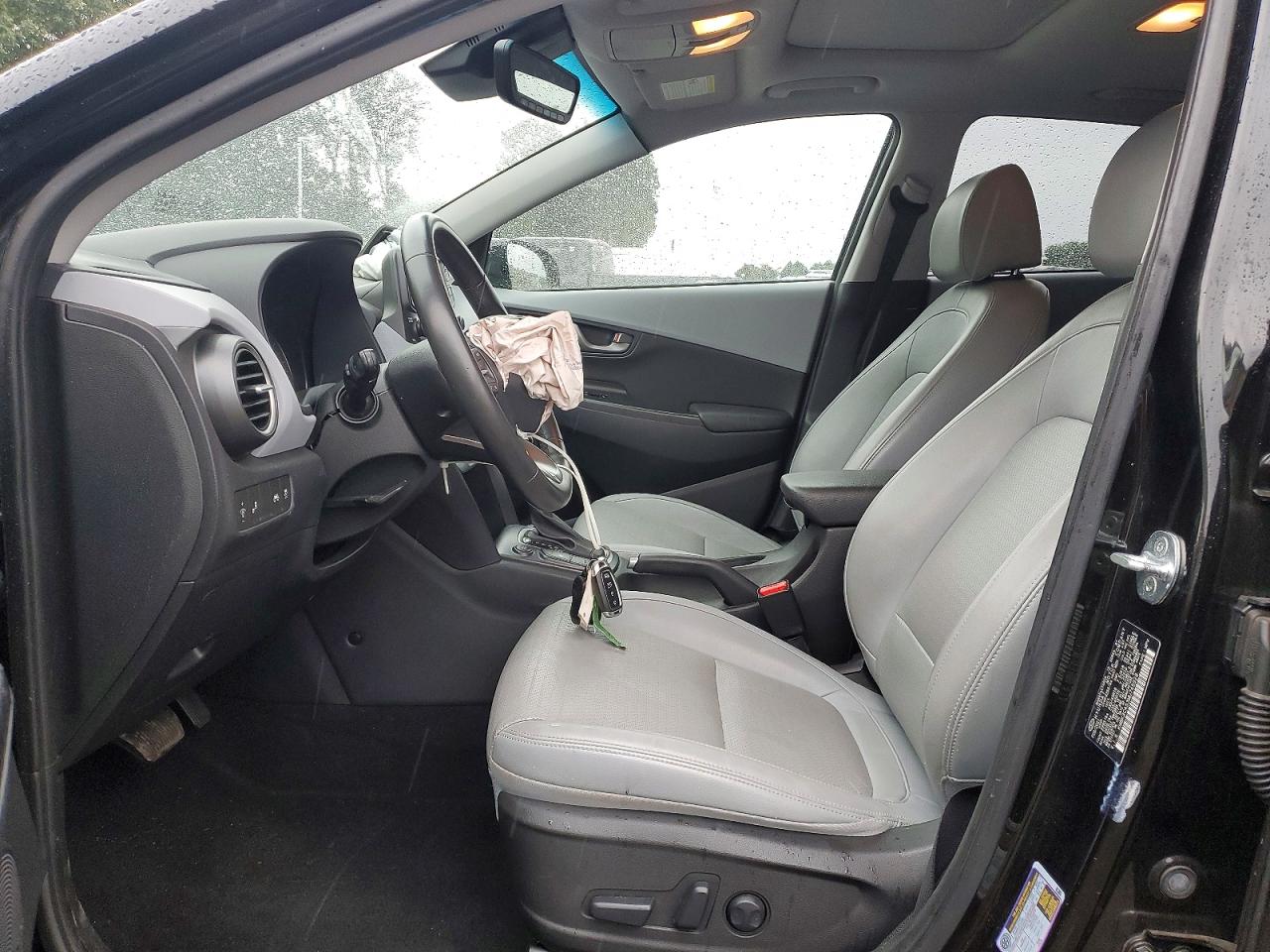 2021 HYUNDAI KONA